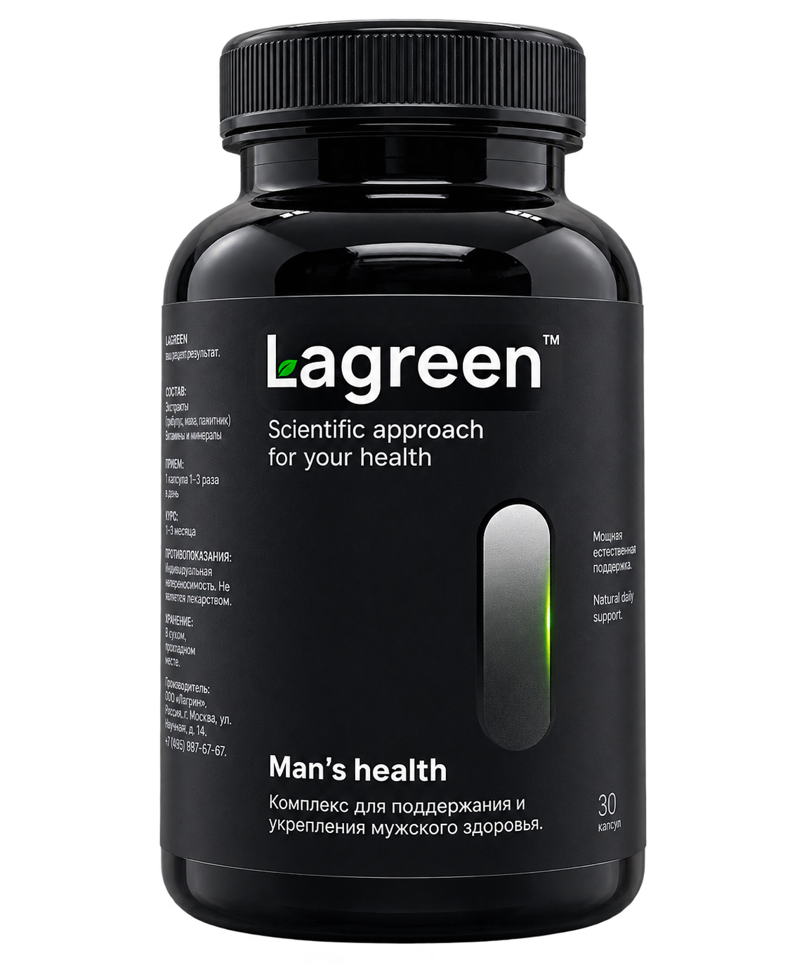 Man's Health